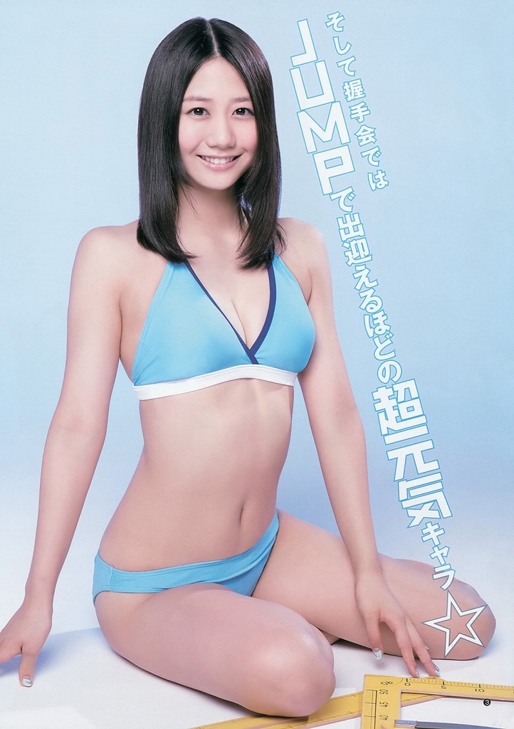 古畑奈和の水着姿32