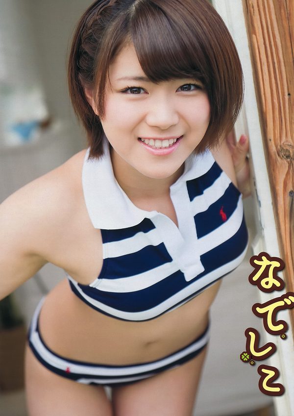 山内鈴蘭 ビキニ グラビア