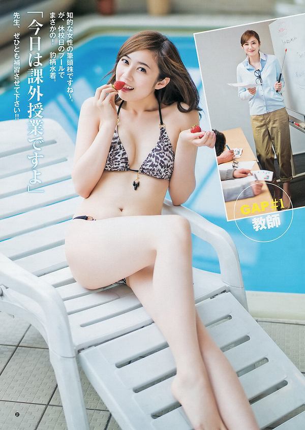 小林優美 ビキニ グラビア