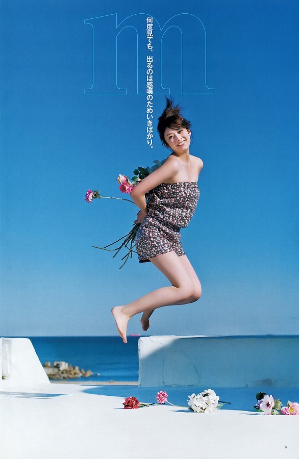 小林優美 ワンピース グラビア
