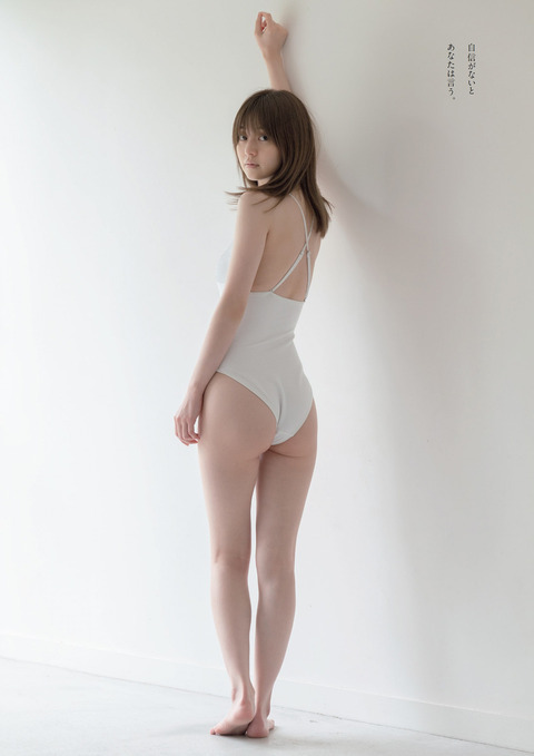 逢沢りな　お尻 