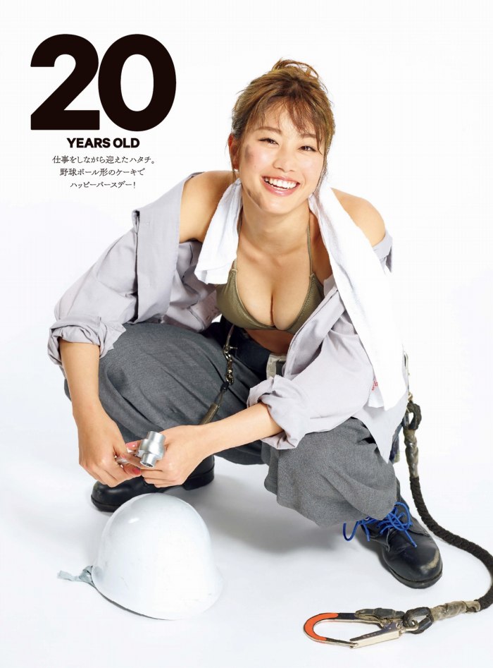 稲村亜美 セクシー
