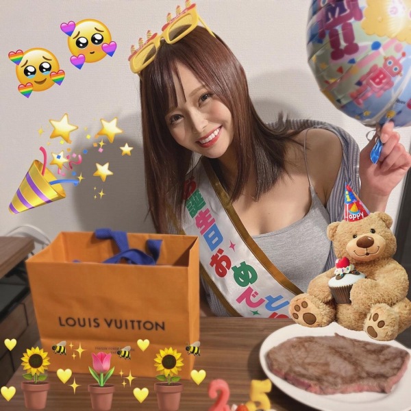 ななまる 着衣おっぱい