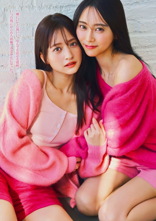 金川紗耶 弓木奈於　画像