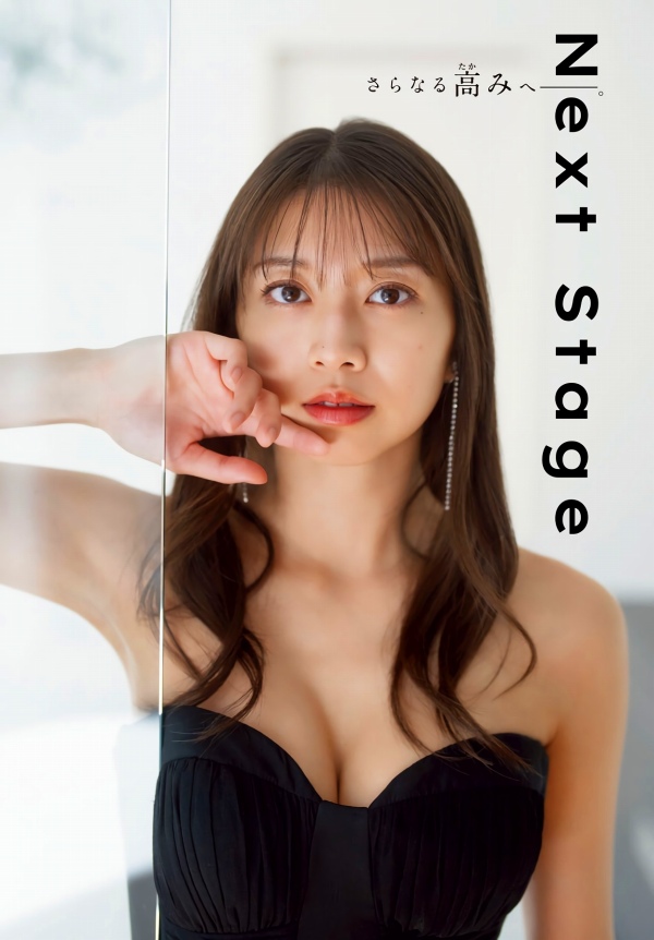 牧野真莉愛　画像（2025年01月19日更新分）