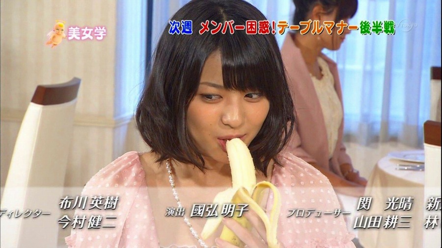 矢島舞美　フェラ顔画像