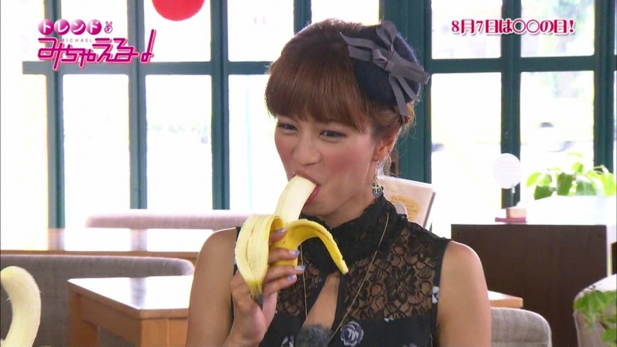 安田美沙子　フェラ顔画像