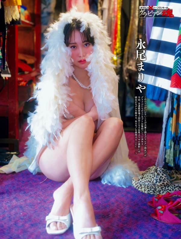 永尾まりや　画像（2025年04月03日更新分）