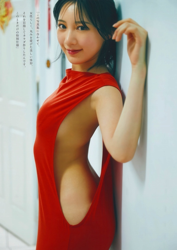 横野すみれ　セクシー画像