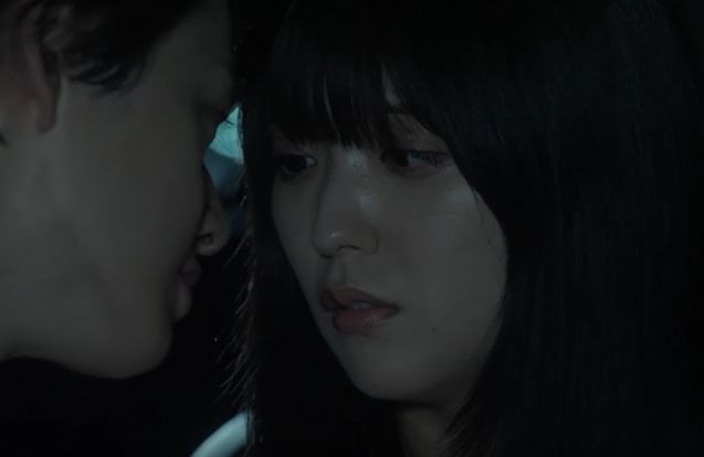 工藤美桜　濡れ場画像