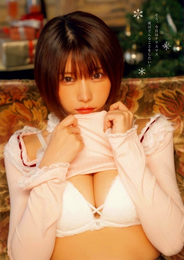 えなこ 画像(2025年12月28日更新分)