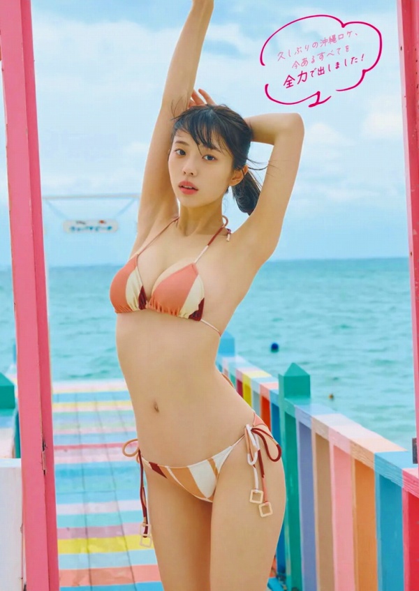 菊地姫奈　画像（2026年03月25日更新分）