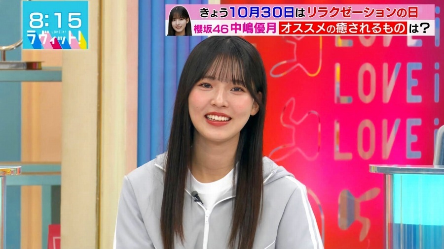 中嶋優月　キャプ画像