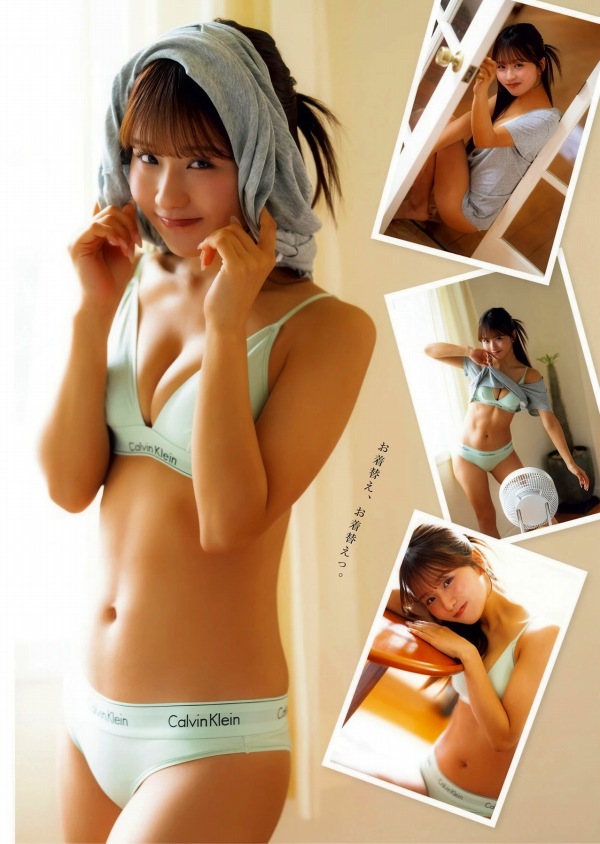 森脇梨々夏　下着画像