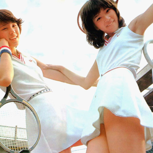 eye catch image