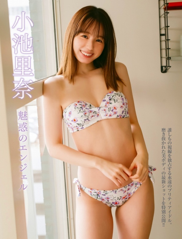 小池里奈　画像（2026年06月08日更新分）