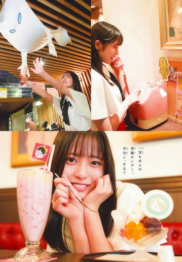 画像