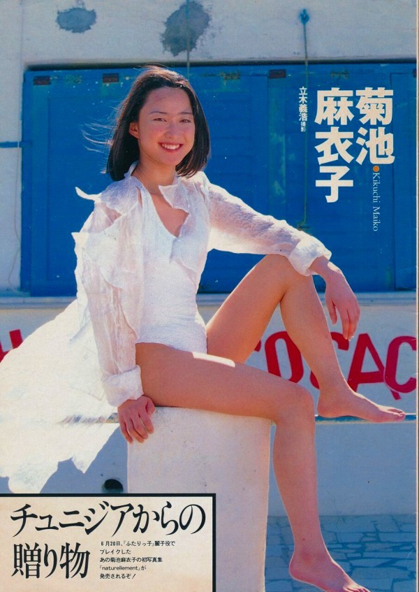 画像