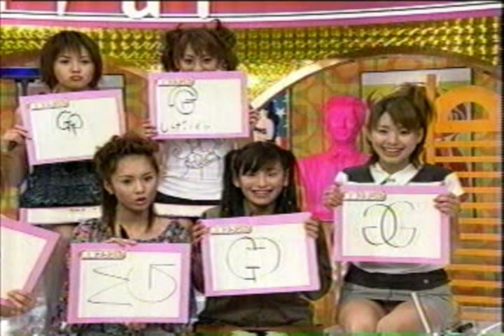 石井あみ　パンチラ画像