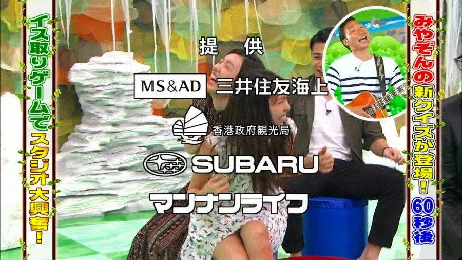 石川恋　パンチラ画像