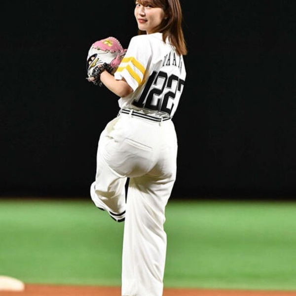eye catch image