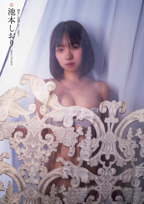 池本しおり　画像（2026年10月12日更新分）